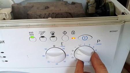 Ремонт стиральной машины Indesit