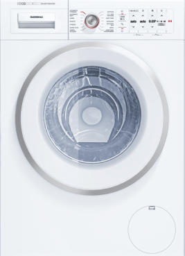 Ремонт стиральных машин Gaggenau